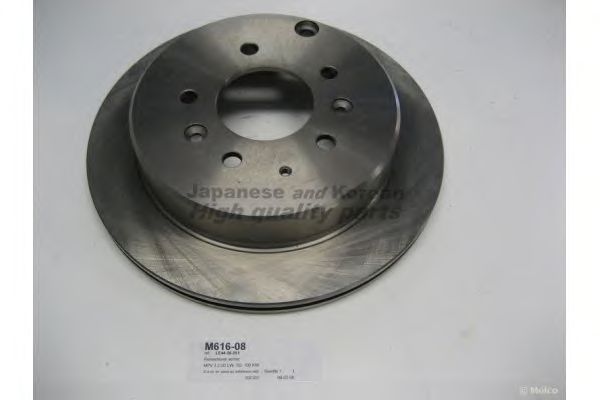 Brake Disc M616-08