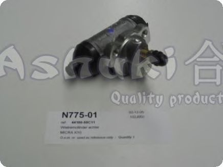 Wielremcilinder N775-01
