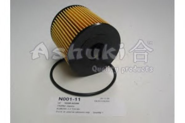 Yag filtresi N001-11