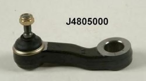 Steering Arm J4805000