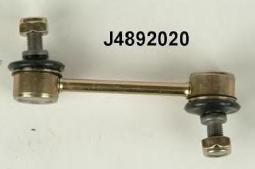 Rod/Strut, stabiliser J4892020