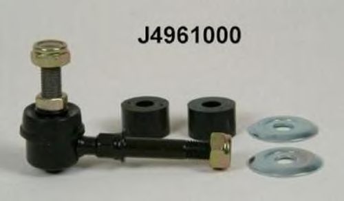 Demir/Kol, Stabilizatör J4961000