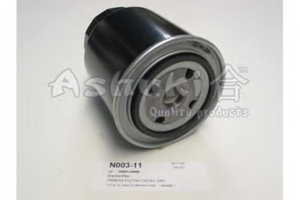 Thermostat, coolant N003-11