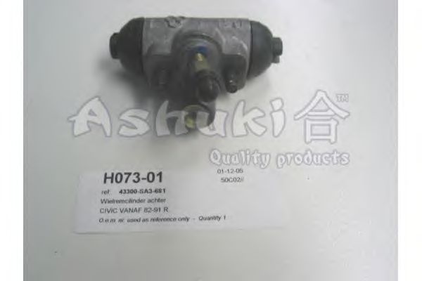 Wielremcilinder H073-01
