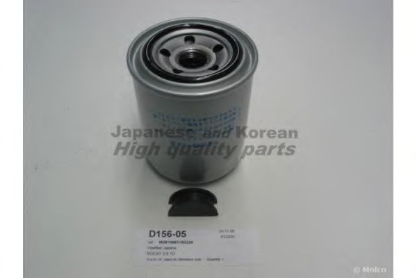 Oliefilter D156-05