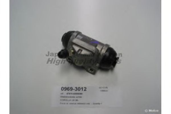 Wheel Brake Cylinder 0969-3012