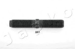 Articulação axial, barra de acoplamento 103D01