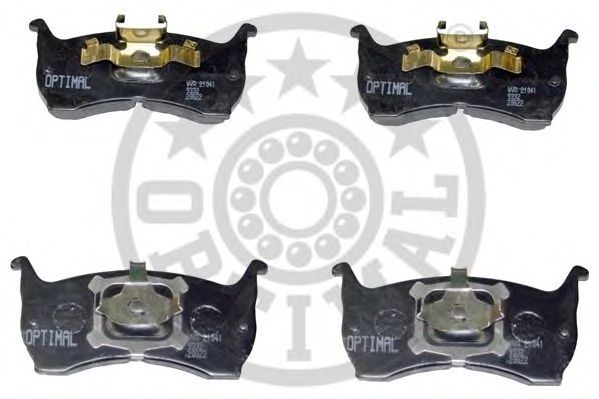 Brake Pad Set, disc brake 9332