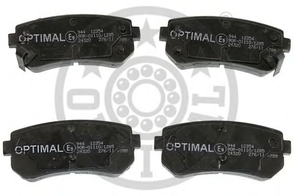Brake Pad Set, disc brake 12354