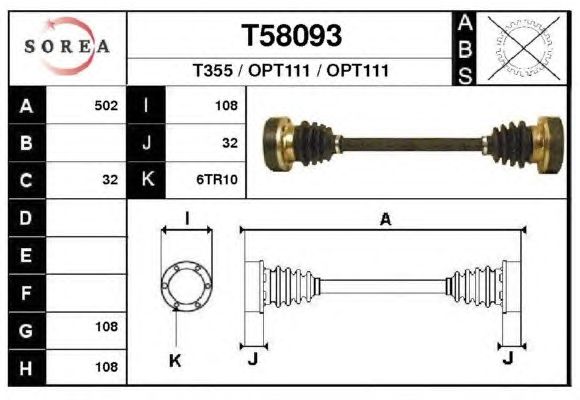 Aandrijfas T58093