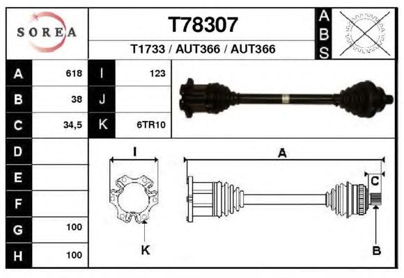 Arbre de transmission T78307