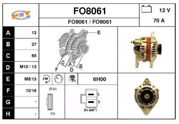 Alternator FO8061