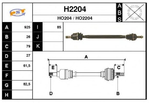 Aandrijfas H2204