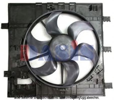 Fan, radiator 128138N