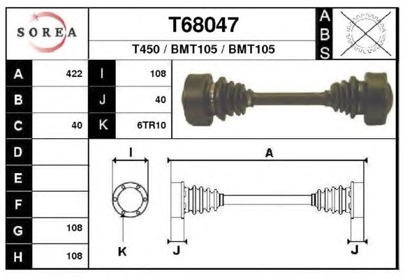 Arbre de transmission T68047