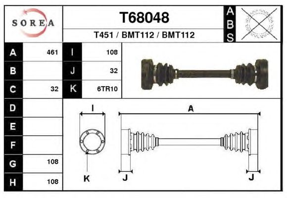 Άξονας μετάδοσης κίνησης T68048