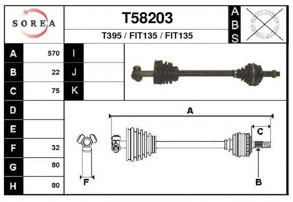 Aandrijfas T58203