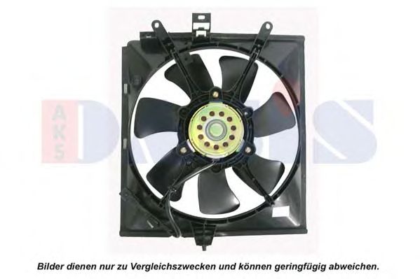 Fan, radiator 228040N