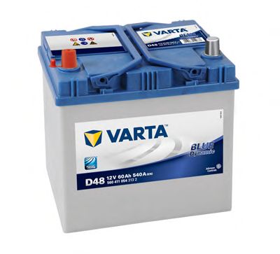 Starter Battery; Starter Battery 5604110543132