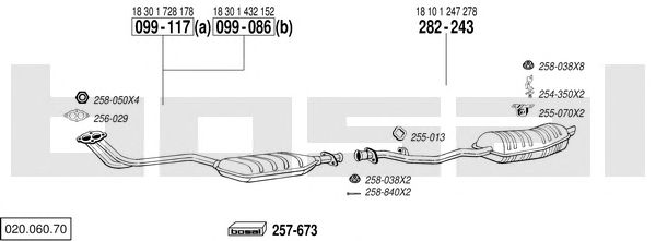 Exhaust System 020.060.70