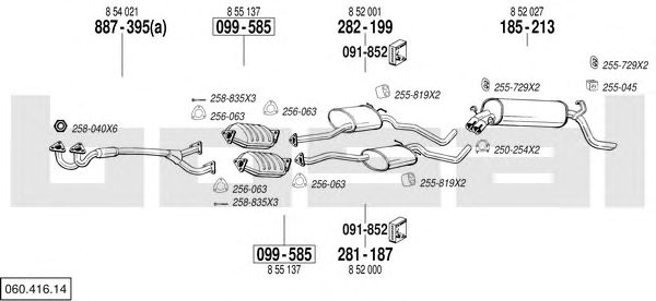 Exhaust System 060.416.14