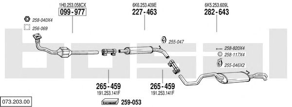 Exhaust System 073.203.00