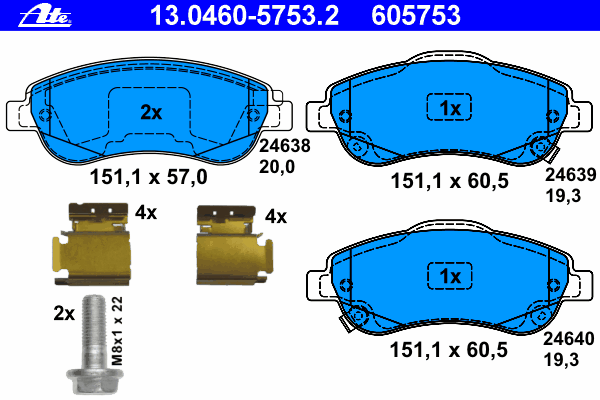 Комплект тормозных колодок, дисковый тормоз 13.0460-5753.2