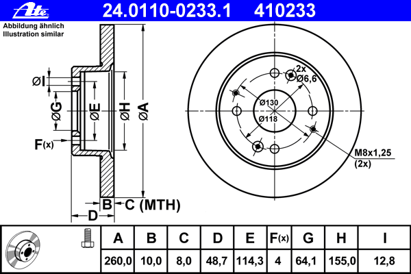 Тормозной диск 24.0110-0233.1