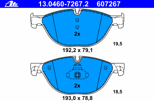 Комплект тормозных колодок, дисковый тормоз 13.0460-7267.2