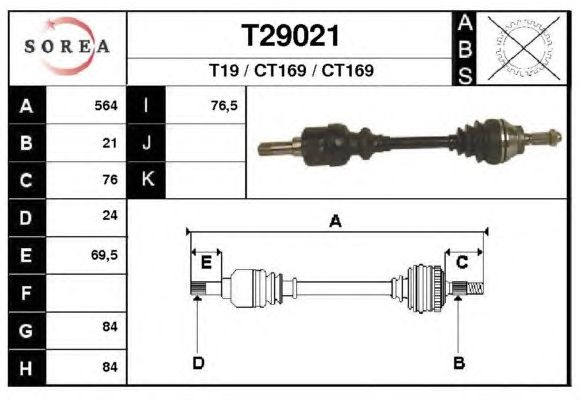 Άξονας μετάδοσης κίνησης T29021