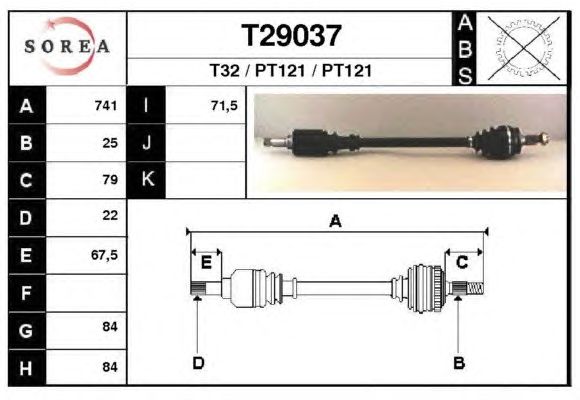 Άξονας μετάδοσης κίνησης T29037