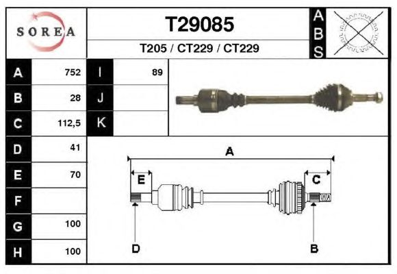 Άξονας μετάδοσης κίνησης T29085