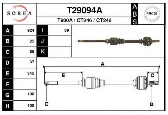 Άξονας μετάδοσης κίνησης T29094A