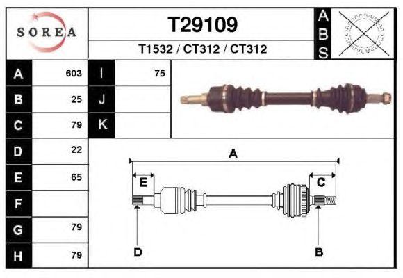 Árbol de transmisión T29109