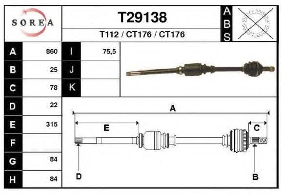 Άξονας μετάδοσης κίνησης T29138