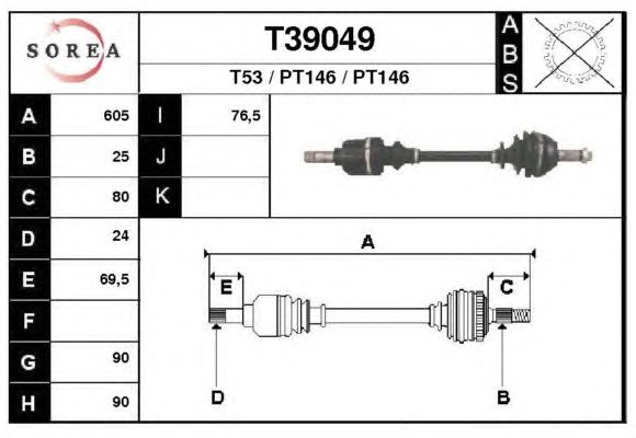 Arbre de transmission T39049