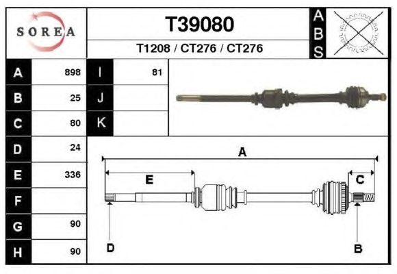 Άξονας μετάδοσης κίνησης T39080