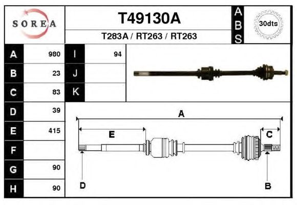Άξονας μετάδοσης κίνησης T49130A