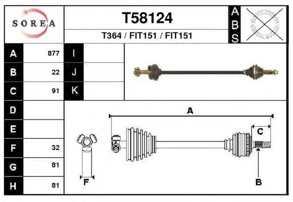 Árbol de transmisión T58124