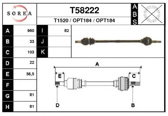 Árbol de transmisión T58222