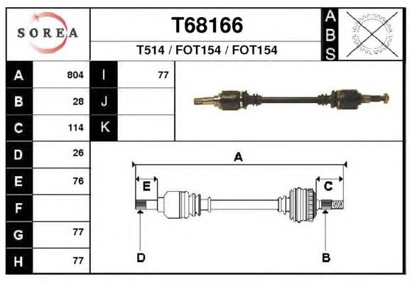 Arbre de transmission T68166