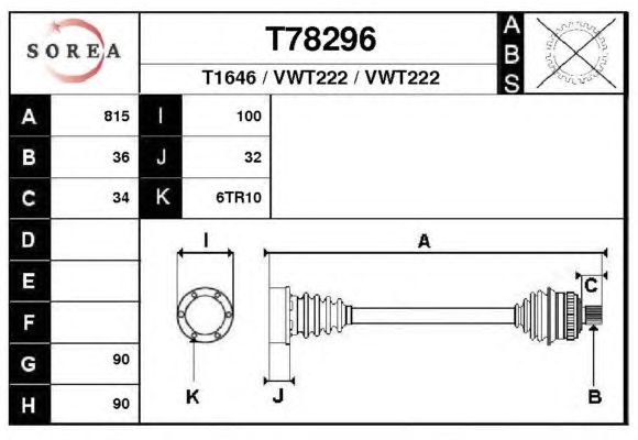 Arbre de transmission T78296