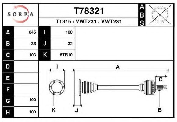 Άξονας μετάδοσης κίνησης T78321