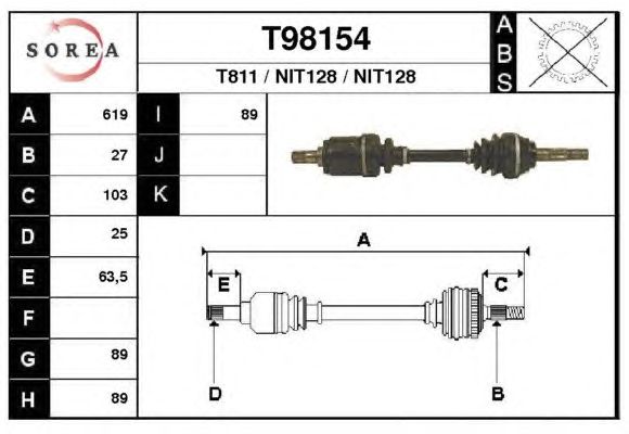 Άξονας μετάδοσης κίνησης T98154