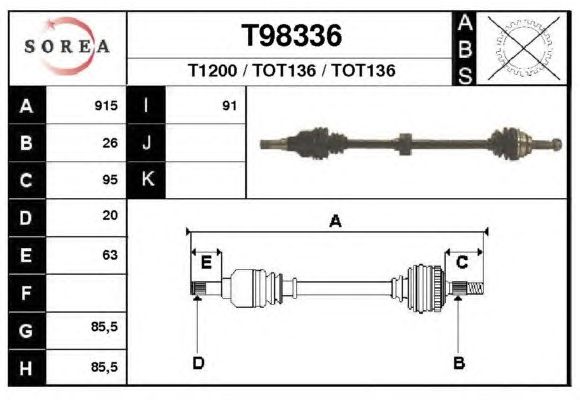 Άξονας μετάδοσης κίνησης T98336