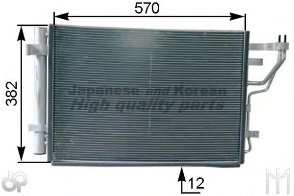 Condenser, air conditioning Y550-93