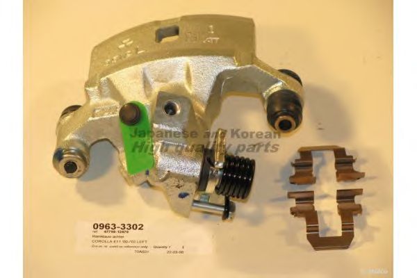 Brake Caliper T456-20