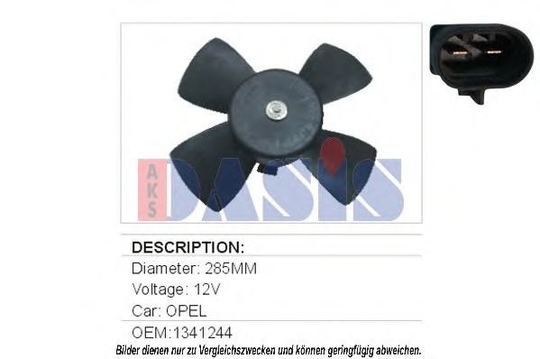 Fan, radiator 158007N