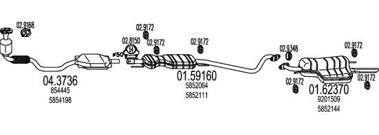 Exhaust System C250709008109