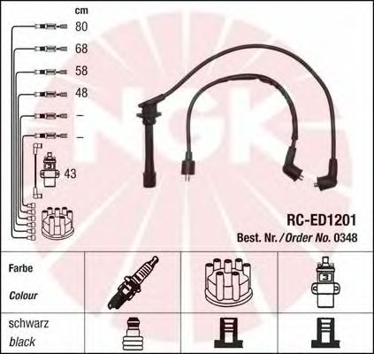 Ignition Cable Kit 0348